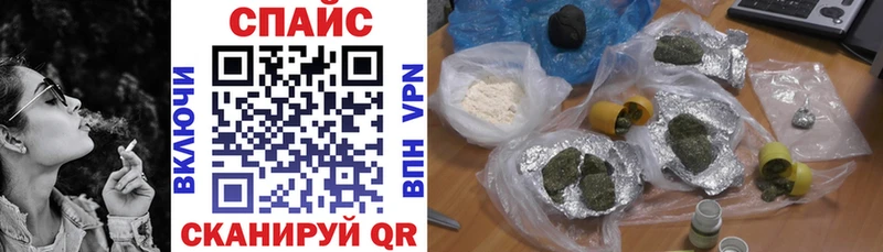 БУТИРАТ BDO  Менделеевск 