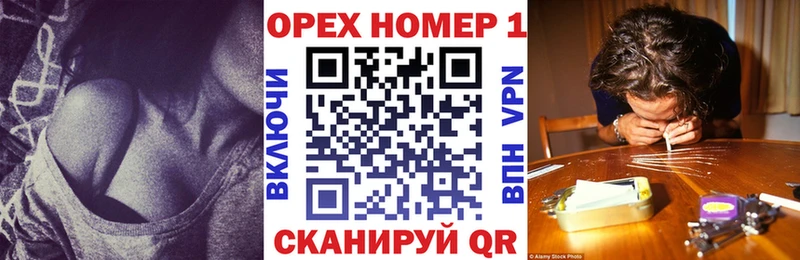 Cocaine 99% Менделеевск