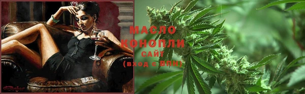 винт Арсеньев