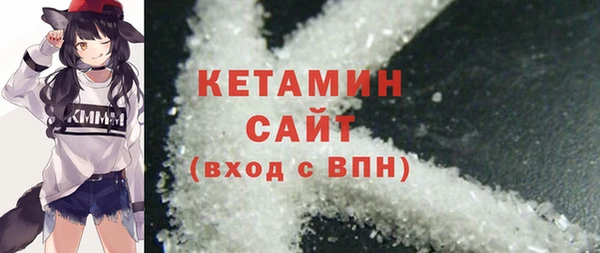 винт Арсеньев