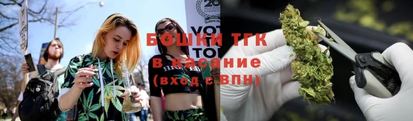 MESCALINE Армянск