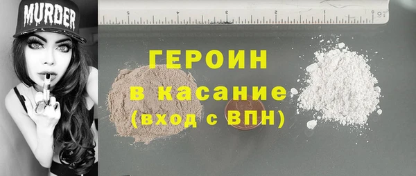 а пвп мука Новодвинск
