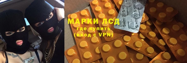 винт Арсеньев