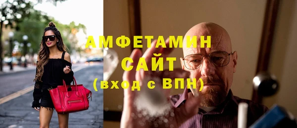 jwh Новозыбков