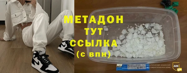 прущая мука Аркадак