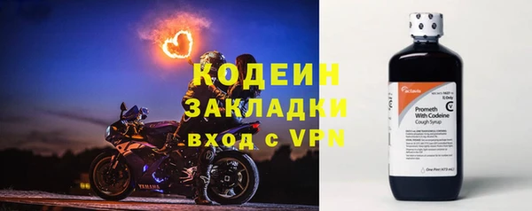 эйфоретик Лагань
