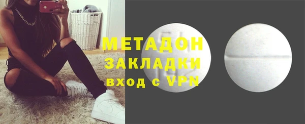 винт Арсеньев