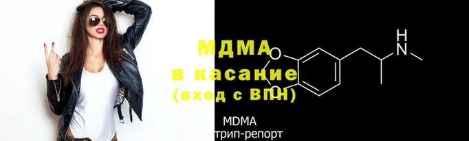 прущая мука Аркадак