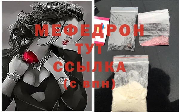 винт Арсеньев