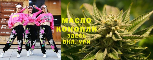 винт Арсеньев