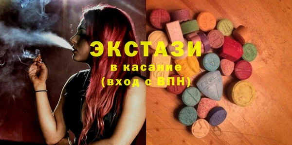 ПСИЛОЦИБИНОВЫЕ ГРИБЫ Ладушкин