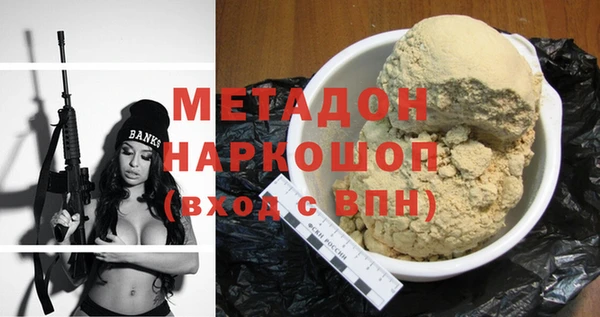 винт Арсеньев