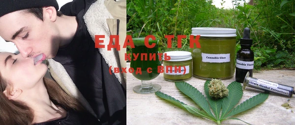 прущая мука Аркадак