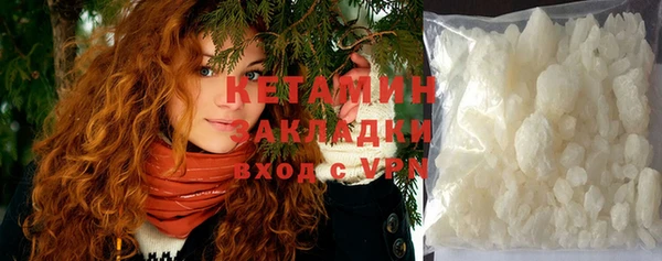винт Арсеньев