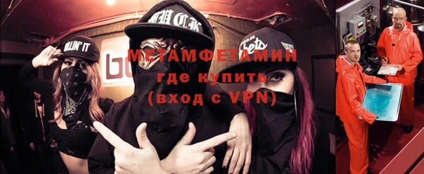 винт Арсеньев