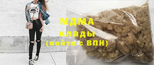прущая мука Аркадак