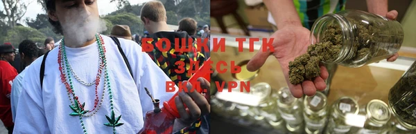 прущая мука Аркадак