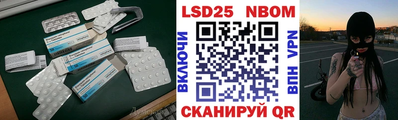 blacksprut ссылка  магазин продажи   Менделеевск  ЛСД экстази кислота 