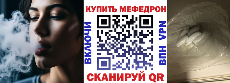 МЯУ-МЯУ мяу мяу  Менделеевск 